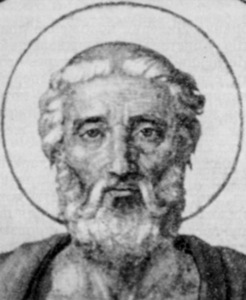 Ливерий Римский, свт. ?>